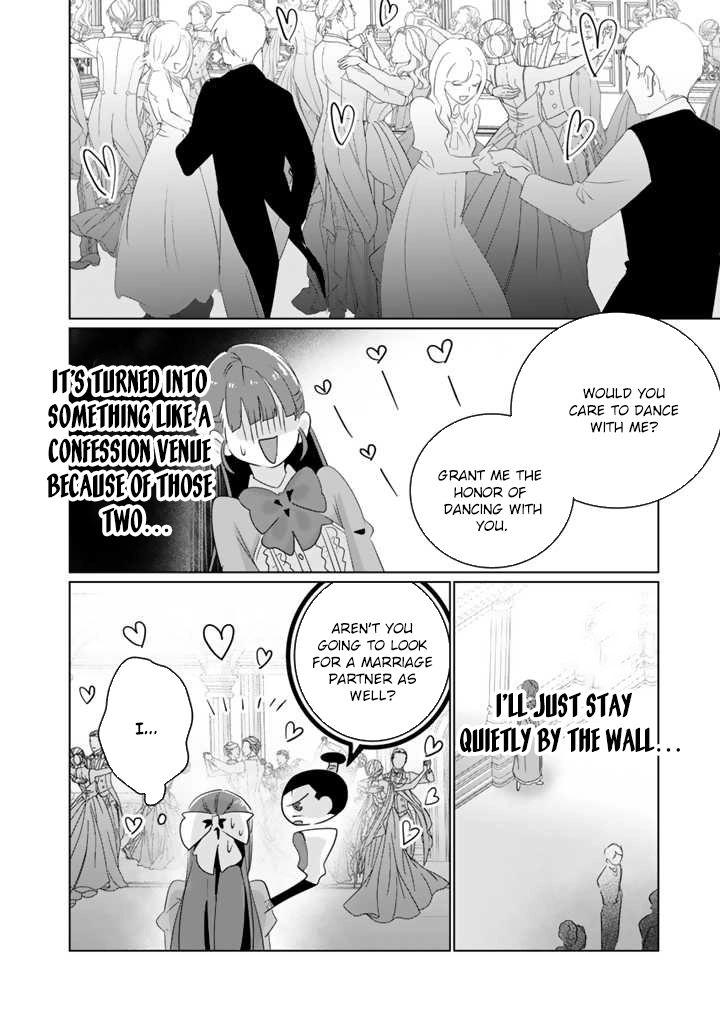 Oda Nobunaga Possessed Me-But I Don't Want to Conquer the World! Chapter 4 Page 6
